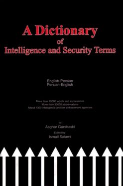 Alternative view of Farhang-i lughāt va iṣṭilāḥāt-i iṭṭilāʻātī va amnīyatī: Ingilīsī-Fārsī, Fārsī-Ingilīsī
