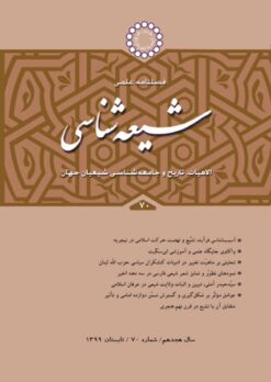 cover f