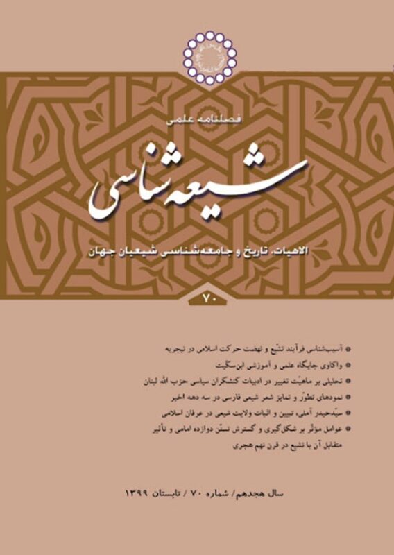 cover f