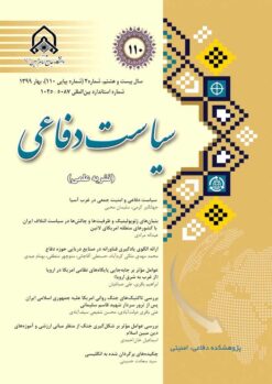 cover f