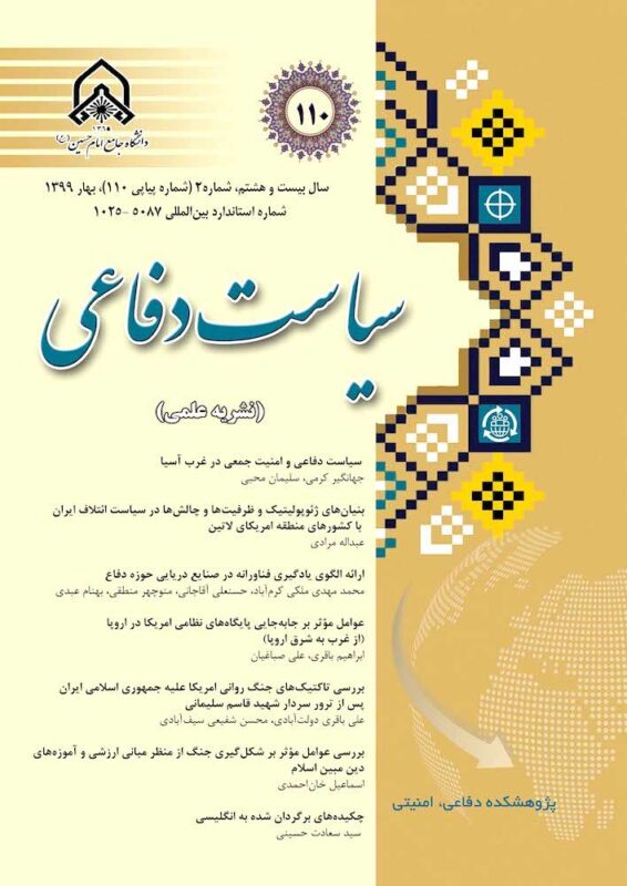 cover f