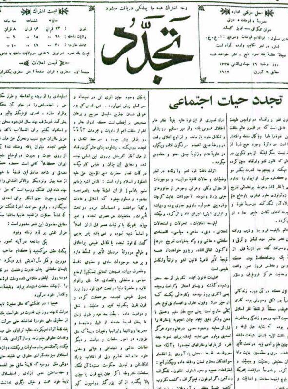 cover f