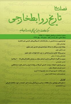 cover f