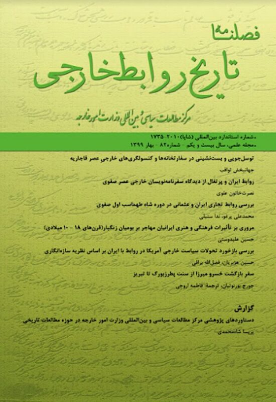 cover f
