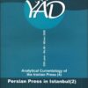 cover f