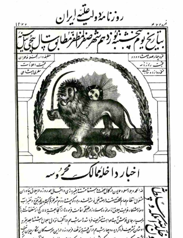 cover image