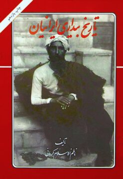 cover image