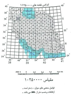 NCC 250K Topographic Map of Iran; Single Sheet