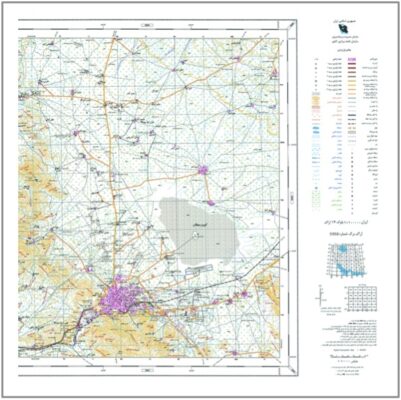 NCC 100k Topographic Maps of Iran