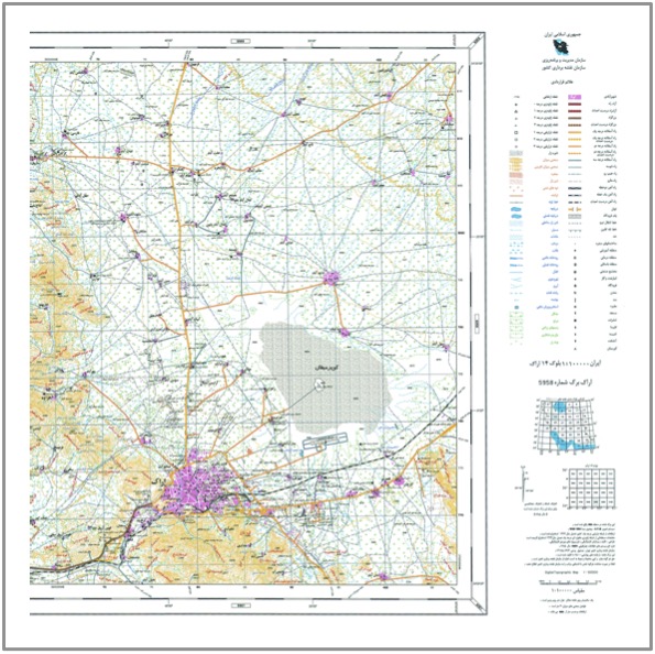 cm 36335 f NCC 100k Topographic Maps of Iran