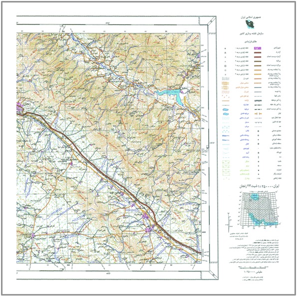 cm36084 f NCC 250k Topographic Maps of Iran