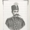 Sharāfat, Rūznāmah-i (Qājār) – Collection of 8 years including 66 issues