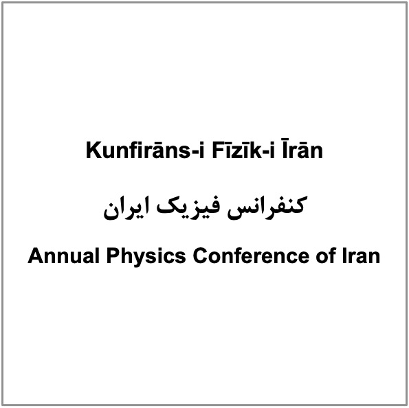 cp41824 f Kunfirāns-i Fīzīk-i Īrān
