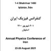 Kunfirāns-i Fīzīk-i Īrān; 1-4 Shahrīvar 1400; Iṣfahān, Īrān