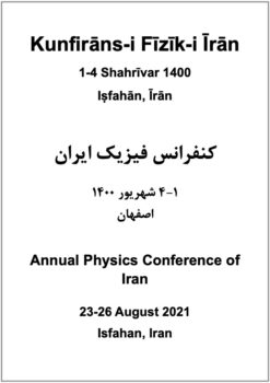 Kunfirāns-i Fīzīk-i Īrān; 1-4 Shahrīvar 1400; Iṣfahān, Īrān