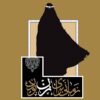 Zamānī barāyi zan būdan