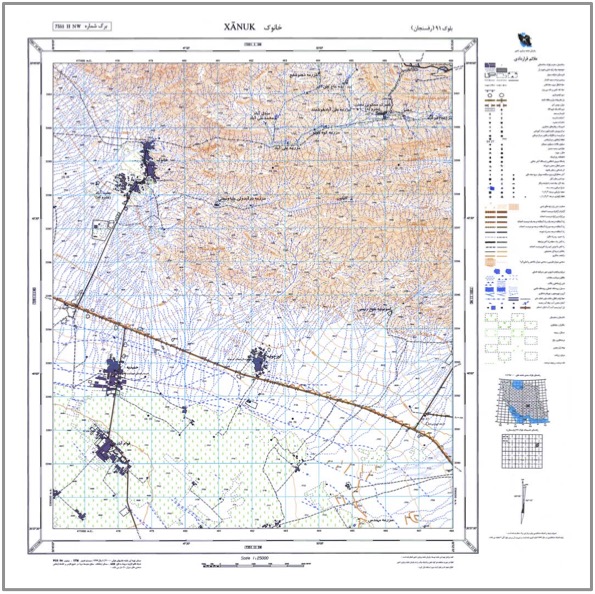 cm 46054 f NCC 25k Topographic Maps of Iran