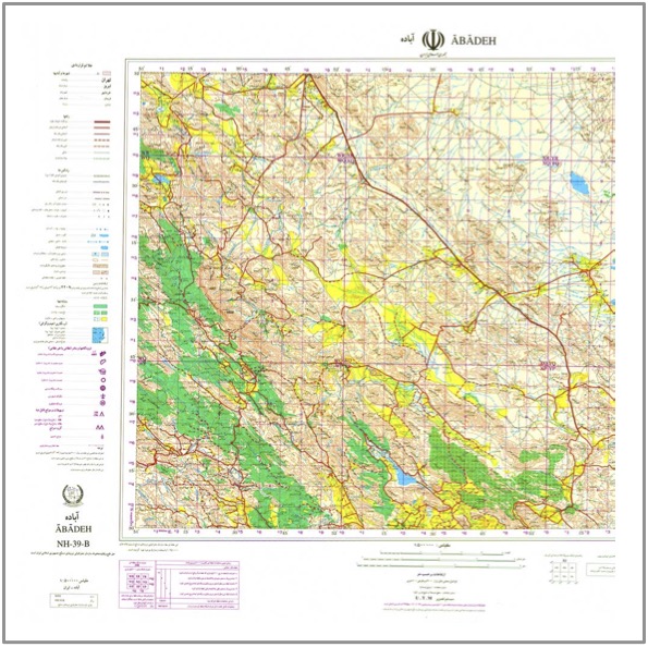 cm 46057 f NGO 500k Topographic Maps of Iran (Series K452)