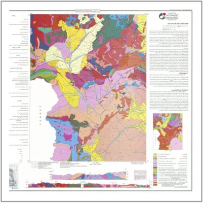 GSI 100k Geological Maps of Iran