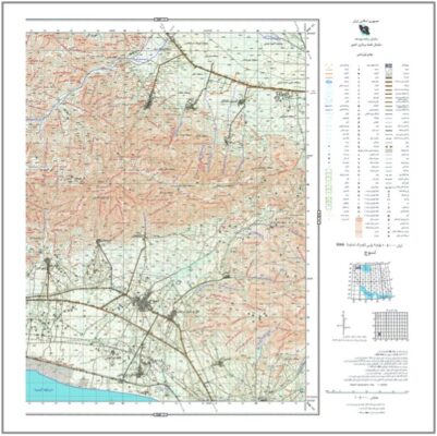 NCC/NGO 50k Topographic Maps of Iran
