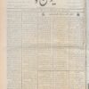 Īrān-i Naw, Rūznāmah-i (Qājār) - Collection of 4 years, 484 issues