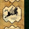 Kitāb-i mustaṭāb-i Ṣad va yak shab