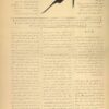 Akhtar, Rūznāmah-i (Istānbūl, Qajar) - Archive of 22 years, 893 issues