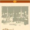Anjumanʹhā-yi Gīlān dar ʻaṣr-i Mashrūṭah