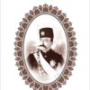 Safarnāmah-i Nāṣir al-Dīn Shāh bih Karbalā va Najaf