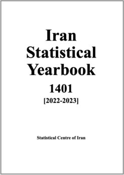 Iran Statistical Yearbook 1401 (2022-2023) – English