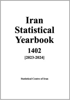 Iran Statistical Yearbook 1402 (2023-2024) – English