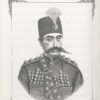 Rūznāmah-i Sharāfat (Qājār) - 1317, 12 issues