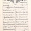 Tarbīyat (Qājār) - 1322, 44 issues