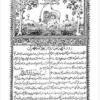 Rūznāmah-i Vaqāyiʻ-i Ittifāqīyah (Qājār) - 1272, 50 issues